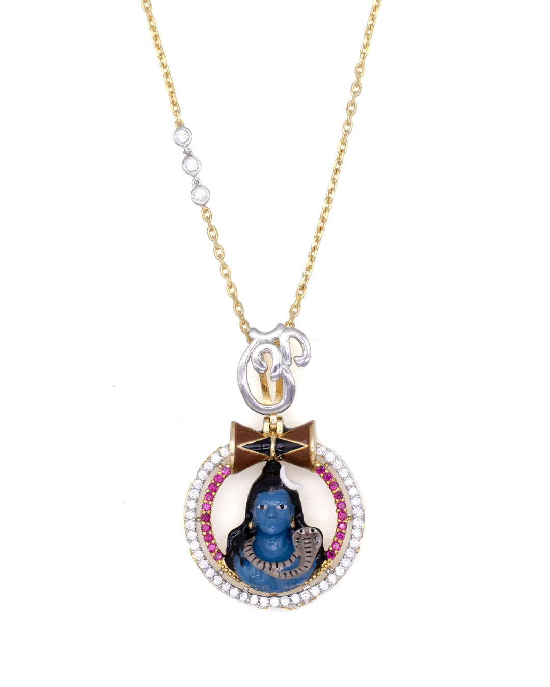 Krishna Sunburst Enamel Pearl Drop Pendant
