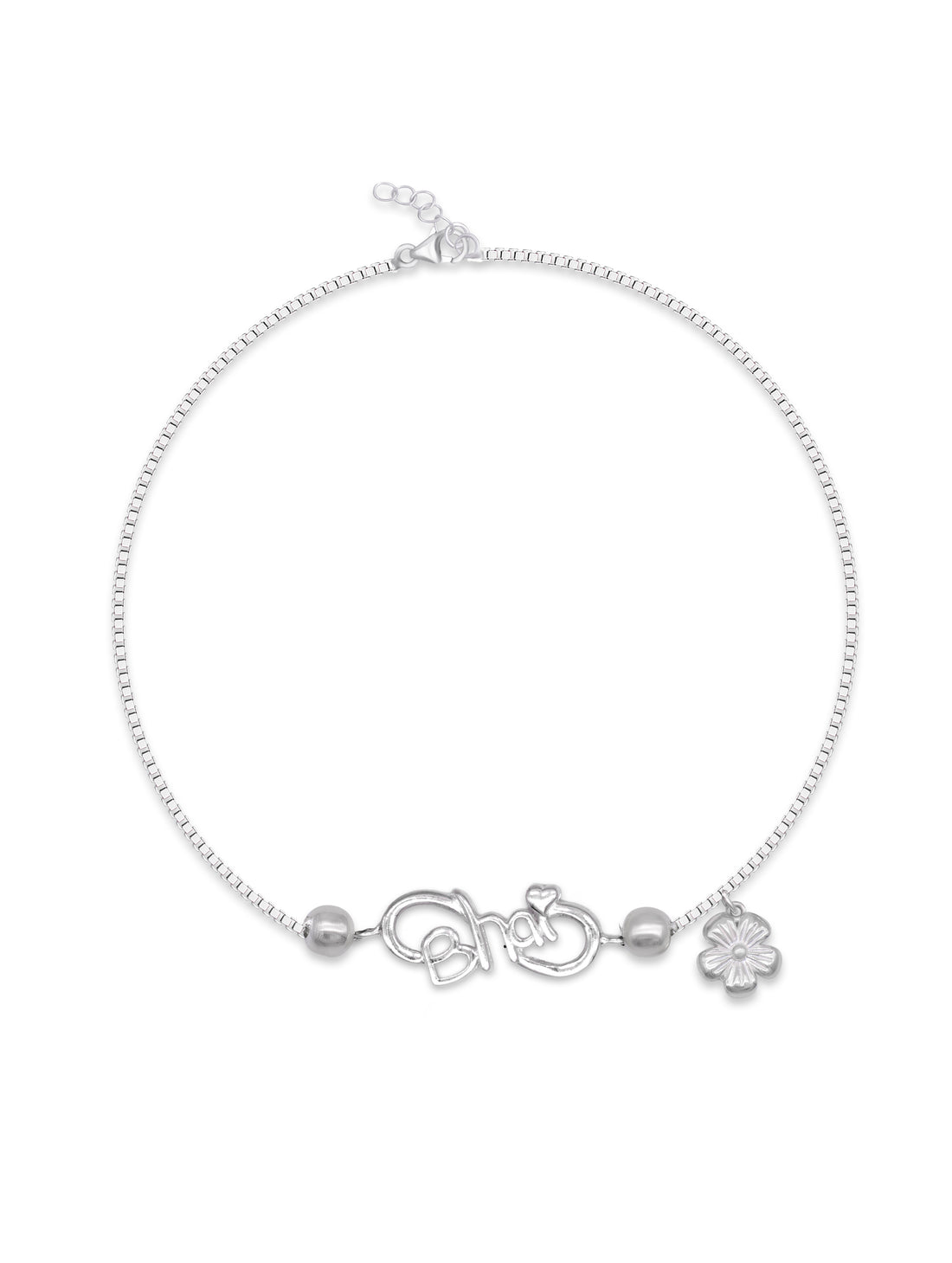 Premium Silver Bhai Rakhi – Rakshabandhan Special Alphabet Design
