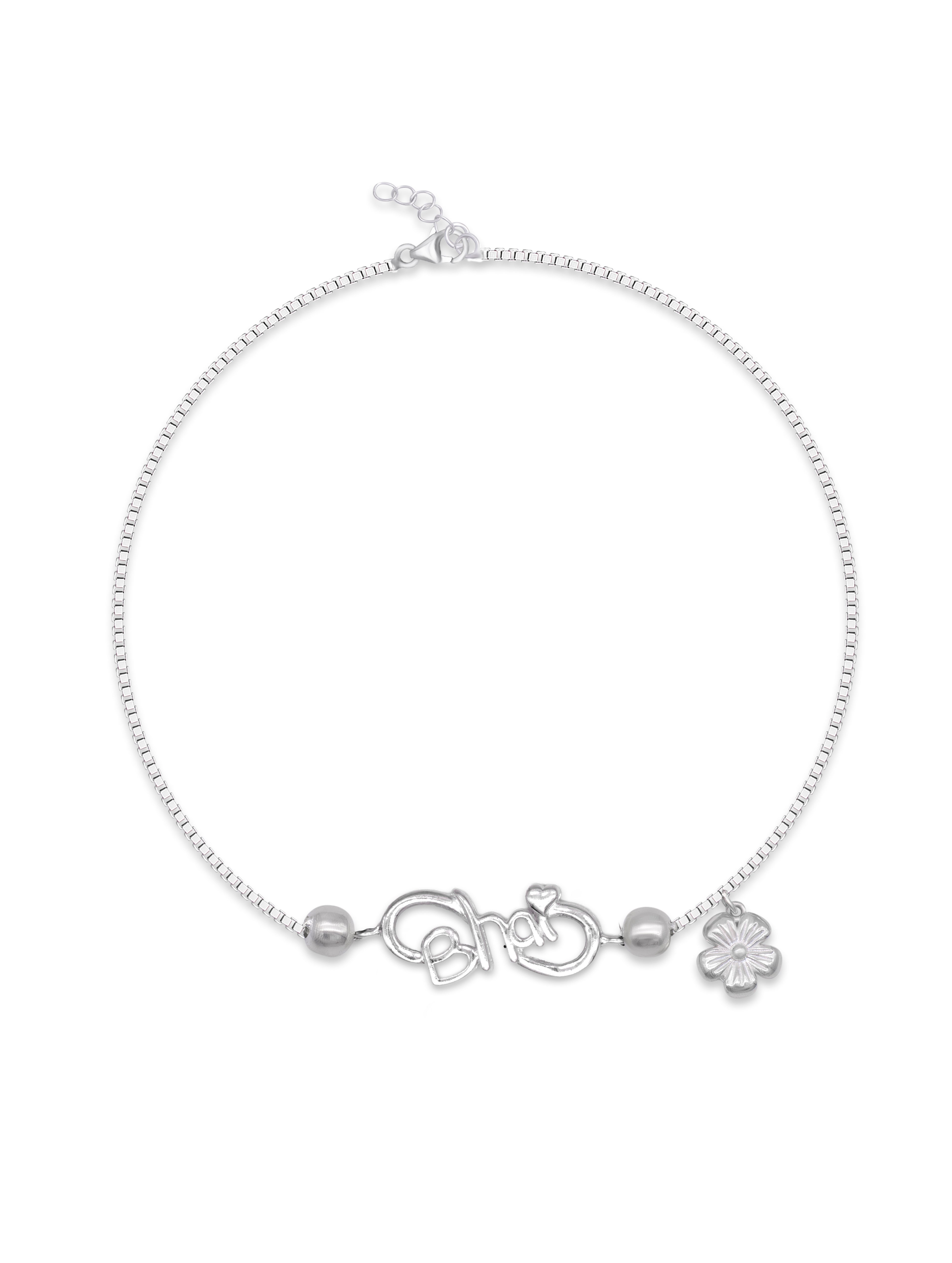 Premium Silver Bhai Rakhi – Rakshabandhan Special Alphabet Design