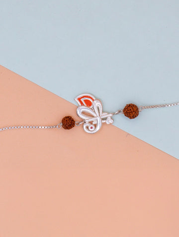 Silver Peacock Rakhi with Rudraksha Beads