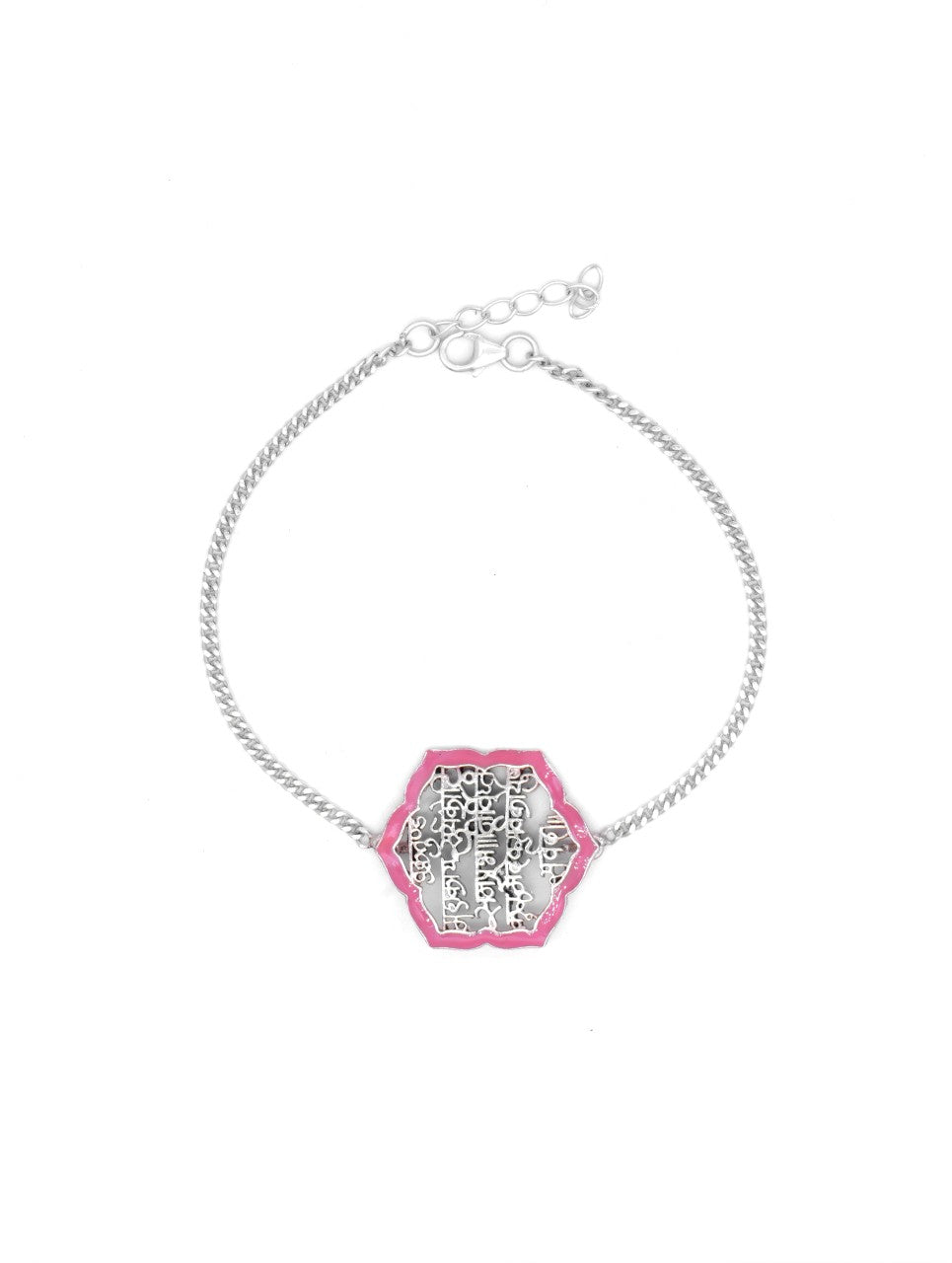 Ganesh Mantra Silver Rakhi