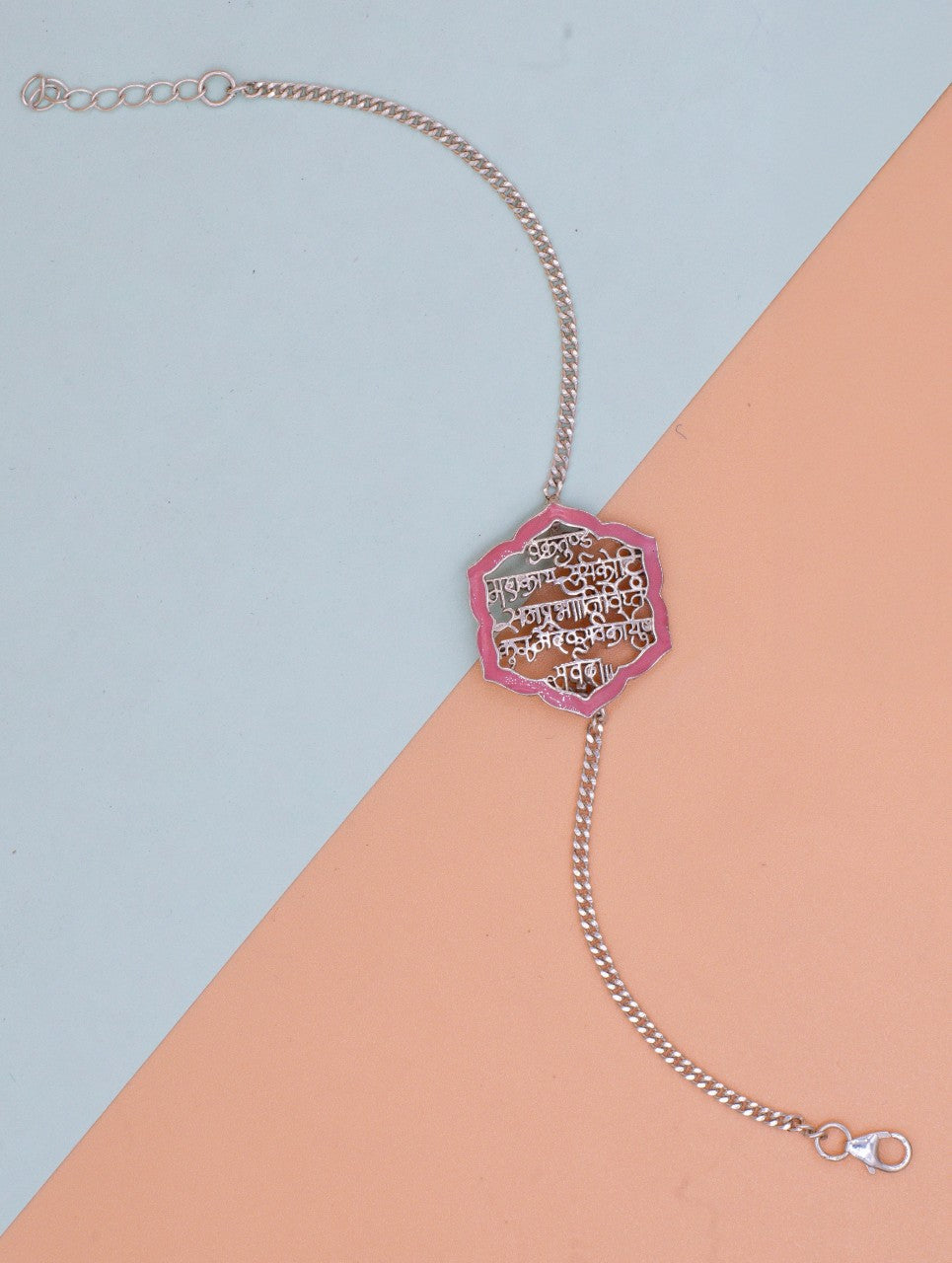 Ganesh Mantra Silver Rakhi
